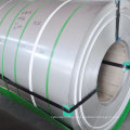 New product ss coil cold rolled grade 201